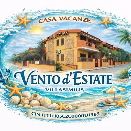 Vento D'estate 维拉西米乌斯