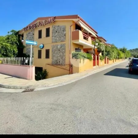 Vento D'estate Σπίτι διακοπών *
